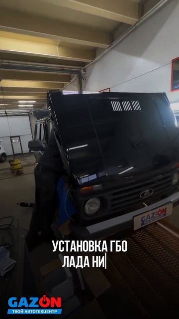 Обзор текущих работ