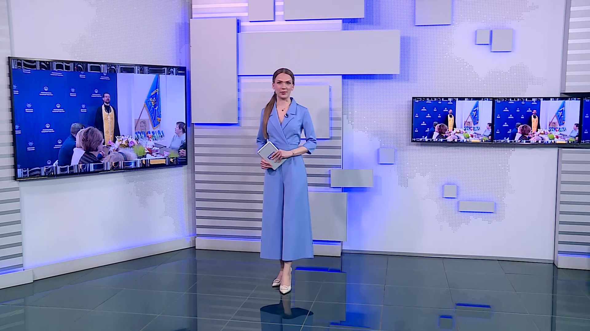 Вести-24. Башкортостан - 10.04.26