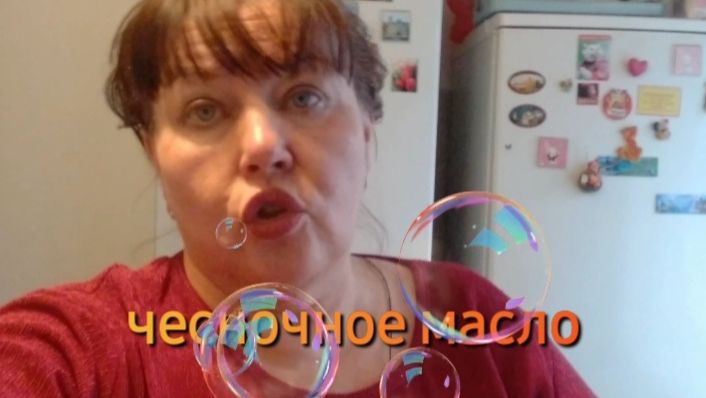 СДЕЛАЙТЕ КАК Я,НЕ ПОЖАЛЕЕТЕ😊😊😊💥💥💥