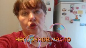 СДЕЛАЙТЕ КАК Я,НЕ ПОЖАЛЕЕТЕ😊😊😊💥💥💥