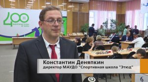 Впервые Челны принимает командный чемпионат Татарстана по шахматам