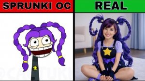 СПРУНКИ ОС: ЛИЛИ ЛАВБРЕЙДС В РЕАЛЬНОЙ ЖИЗНИ