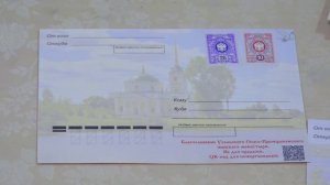 💌ПАСХАЛЬНАЯ ОТКРЫТКА