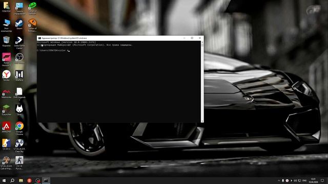 пугаем информатичку