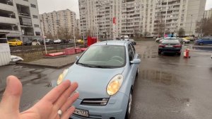 Nissan Micra 1.2 акп // 8-966-173-50-13