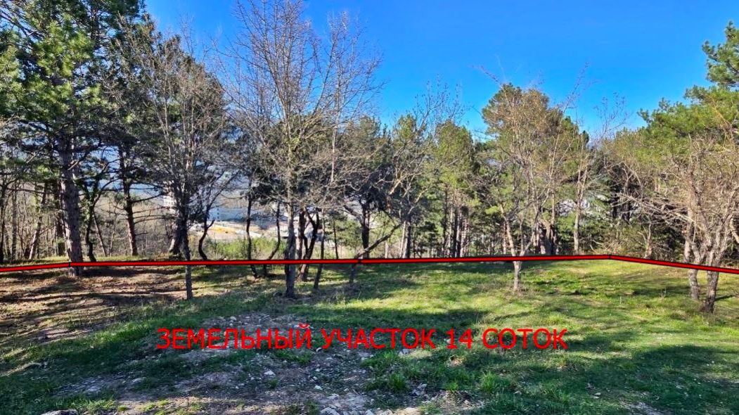 Обзор земельного участка на продажу в пгт. Виноградное,  р-не Нижне-Могабинского