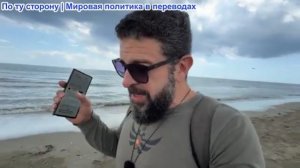 Алекс Христофору - Мелания сюрприз. Трамп винит в проблемах Ирана Кэндис, Такера и Джонса. Англия