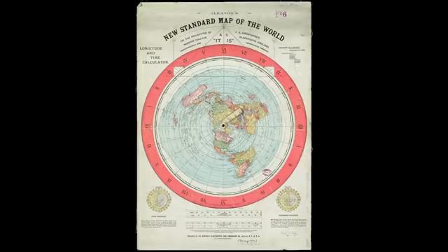ЗЕМЛЯ ОДНОВРЕМЕННО КРУГЛАЯ-- ПЛОСКАЯ-- ПОЛАЯ.