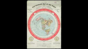 ЗЕМЛЯ ОДНОВРЕМЕННО КРУГЛАЯ-- ПЛОСКАЯ-- ПОЛАЯ.
