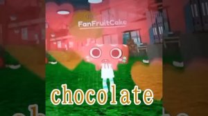 Ну типа старый тренд