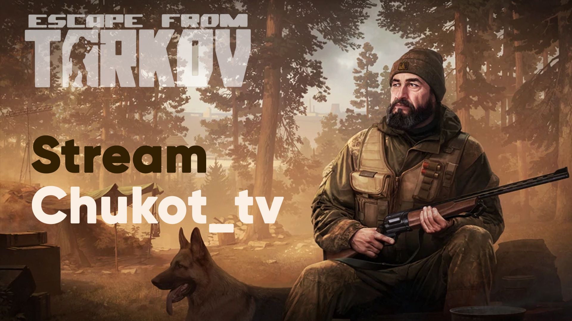 Чуточку в | CS |EFT