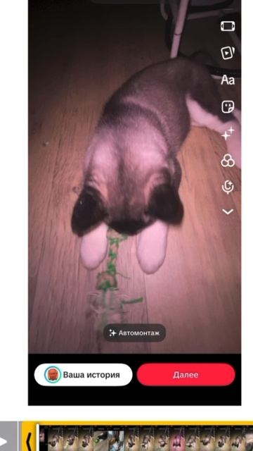 ScreenRecording_04-10-2026 00-32-16_1