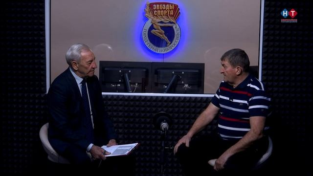 Звёзды спорта с Геннадием Прокопенко