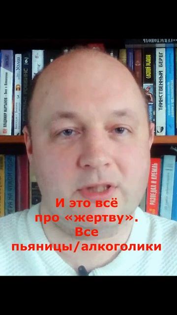 ПОЧЕМУ АЛКОГОЛИКИ ОДИНОКИ #алексейдобролюбов #броситьпить #смыслжизни #здоровье