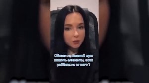 БОГАТЫЙ ПАПИК