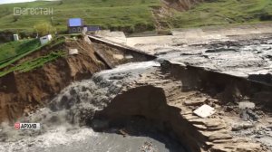 Прокуратура назвала причину прорыва плотины в Дагестане
