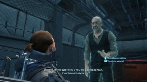 Заказ 20-21 доставка деталей оружия против тварей медикаменты DEATH STRANDING