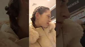 зашли в ЦУМ