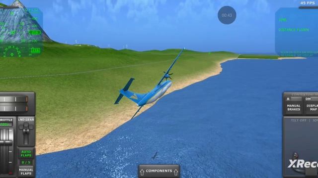 посадил самолёт