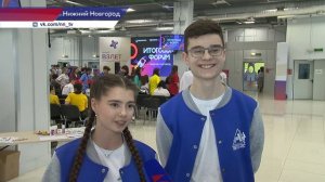 Финал проекта «Взлёт. Промышленный старт» состоялся в Нижнем Новгороде