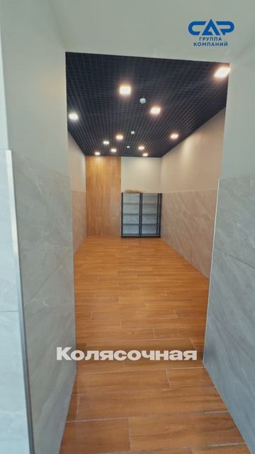 Двушка свободной планировки в ЖК 