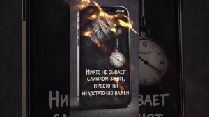 Может Мне,Просто Отдохнуть💯
Душевный Шансон💯💣