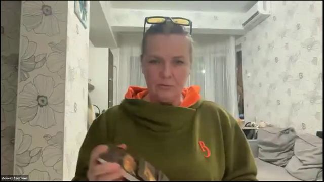 Эфир от 09.04.2026