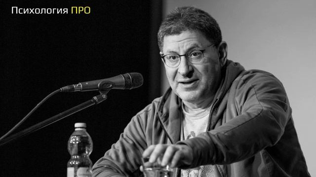 ЛАБКОВСКИЙ🌱 РЕВНОСТЬ И ЕЁ ПРИЧИНЫ🌞