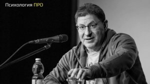 ЛАБКОВСКИЙ🌱 РЕВНОСТЬ И ЕЁ ПРИЧИНЫ🌞