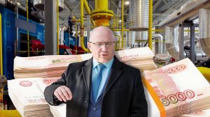 ЭКС-МИНИСТР ТАРИФНОЙ ПОЛИТИКИ КРАЯ АЛЕКСАНДР АНАНЬЕВ ЗАДЕРЖАН ЗА ВЗЯТКУ