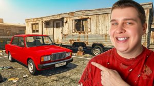 24 ЧАСА В GTA 5 RP! Я ПОПРОБОВАЛ ВСЕ РАБОТЫ И КУПИЛ ПЕРВУЮ МАШИНУ 😱