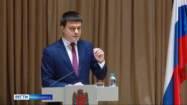 Вести. Красноярск от 10.04.2026