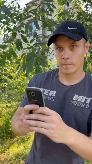 ТВОИ РОДИТЕЛИ И ТИК ТОК смотреть онлайн