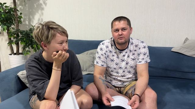 Жуйковы из Челябинска | #ХочуВСтавкуНаЛюбовь смотреть онлайн