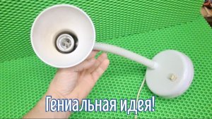 Почему я Раньше до этого не додумался, Как сделать настольный вентилятор за 3 минуты!