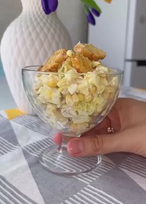 Салат с сухариками и чесночком🧄
