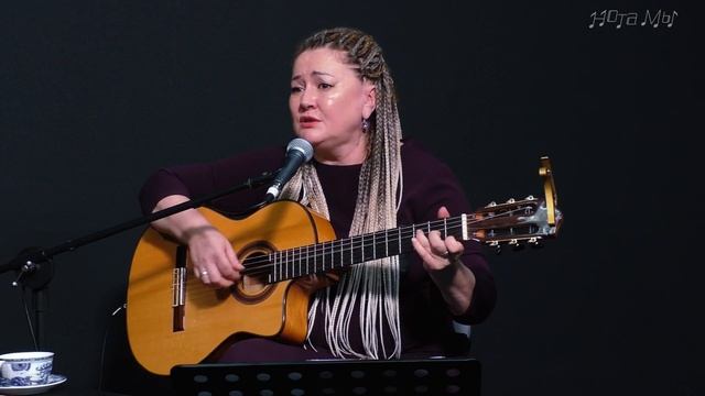 Звезда . Автор музыки Лилия Гребенникова Автор слов Татьяна Кондратова Запись Нота Мы Осень 2026