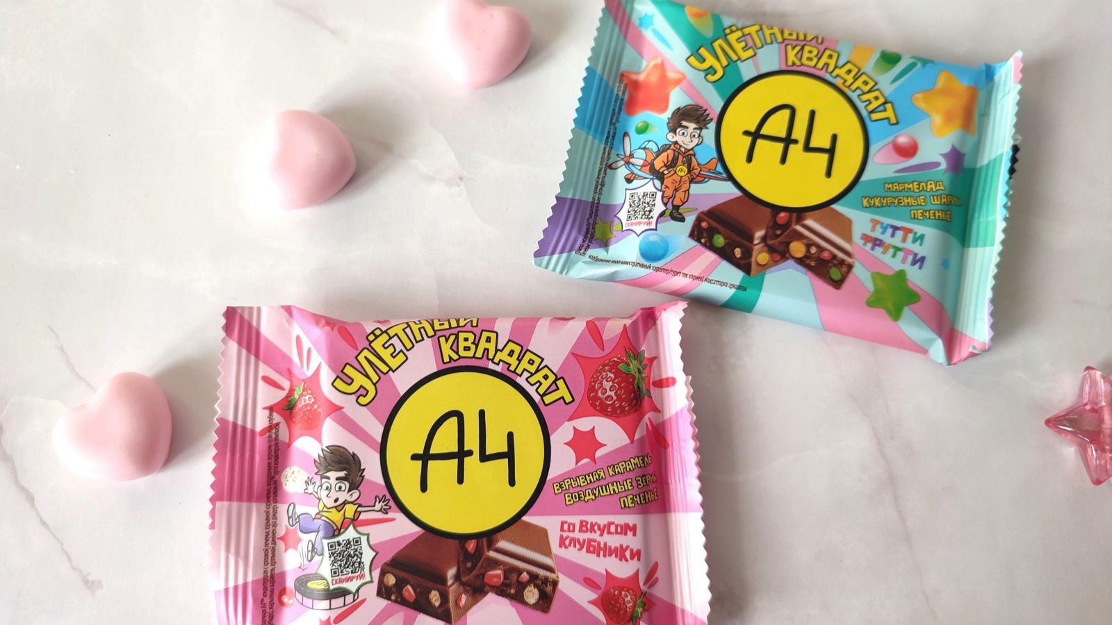 ПРОБУЮ ШОКОЛАДКИ ОТ А4! АНДРЮХОС