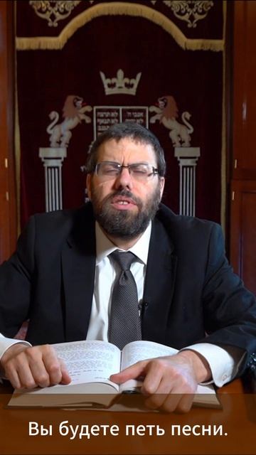 Вопросы-размышления о 7-м дне Песаха