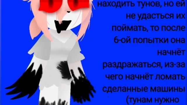 вот, для нуби. мне кажется, я что-то забыла (опис)