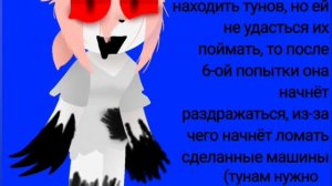 вот, для нуби. мне кажется, я что-то забыла (опис)