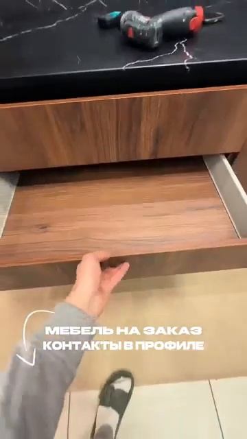 Современная кухня