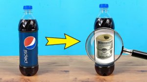 Моя Коллекция Секретных Тайников!