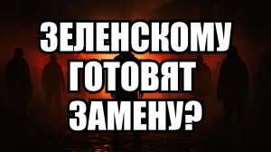 🔥 Вечерний выпуск новостей 10.04.26