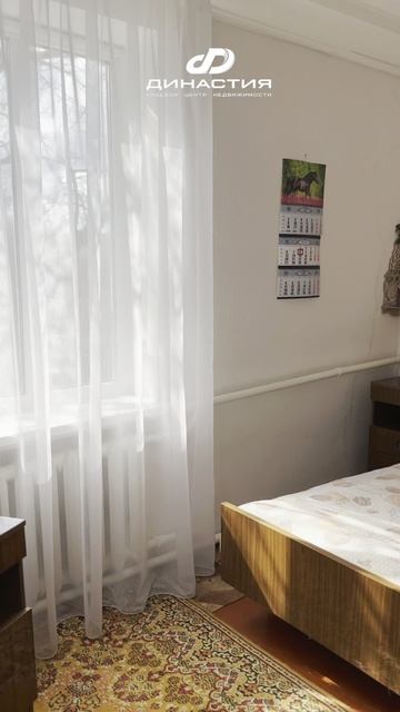 Z6238 Ставрополь г., Урожайный проезд