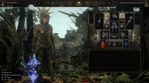 path of exile 2 НС соло