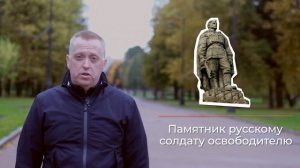 Фонд «Алёша»: всё, что нужно знать
