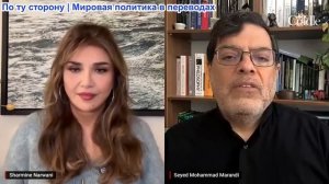 Шармин Нарвани - Маранди: В конечном итоге Иран и сопротивление нанесут удар по Израильскому режиму