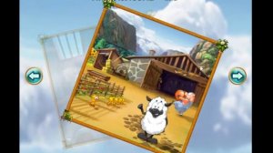 супер корова - вступление