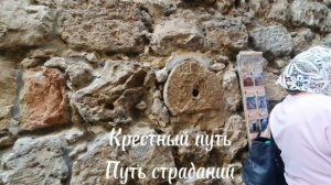 Во Святую и Великую Пятницу мы воспоминаем святые, спасительные и страшные страдания Иисуса Христа.